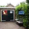 Weespers aan de Wand 2007