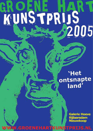 Kunstprijs het Groene Hart 2005